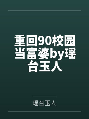 降雨明天结束百度网盘