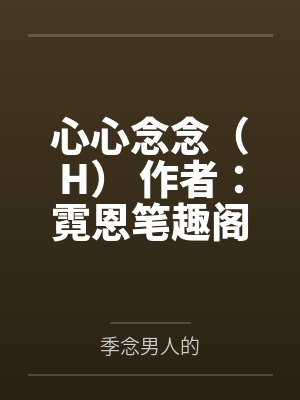 卡克罗斯