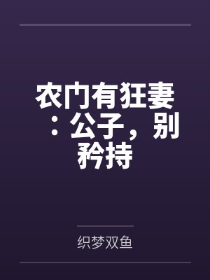 夏紫倩
