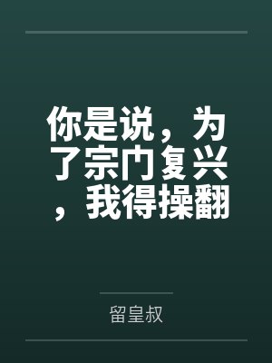 云儿云瑶