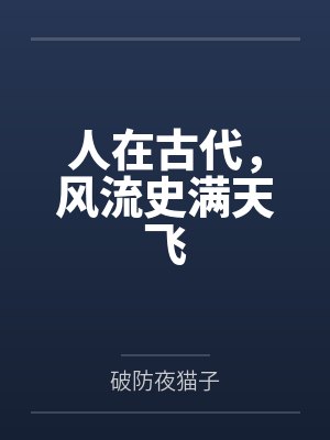 宋琢玉赵麟